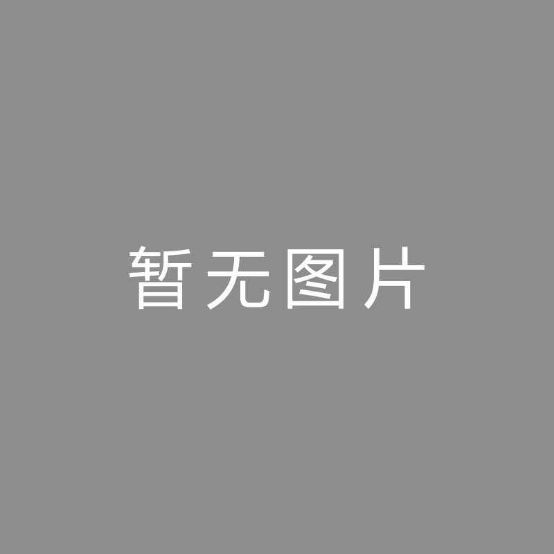 🏆后期 (Post-production)阿斯：居勒尔眼下没计划离开皇马，结尾6轮会获得更多进场时刻